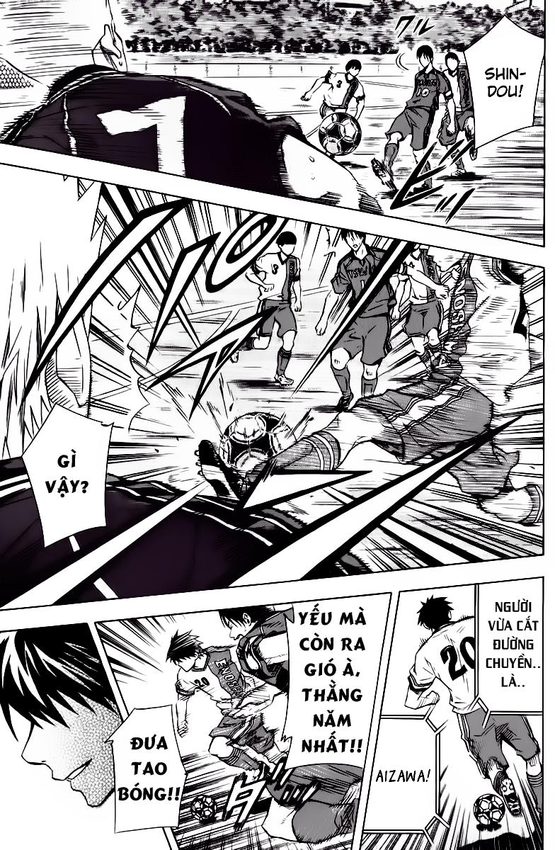 Area No Kishi: Chapter 60