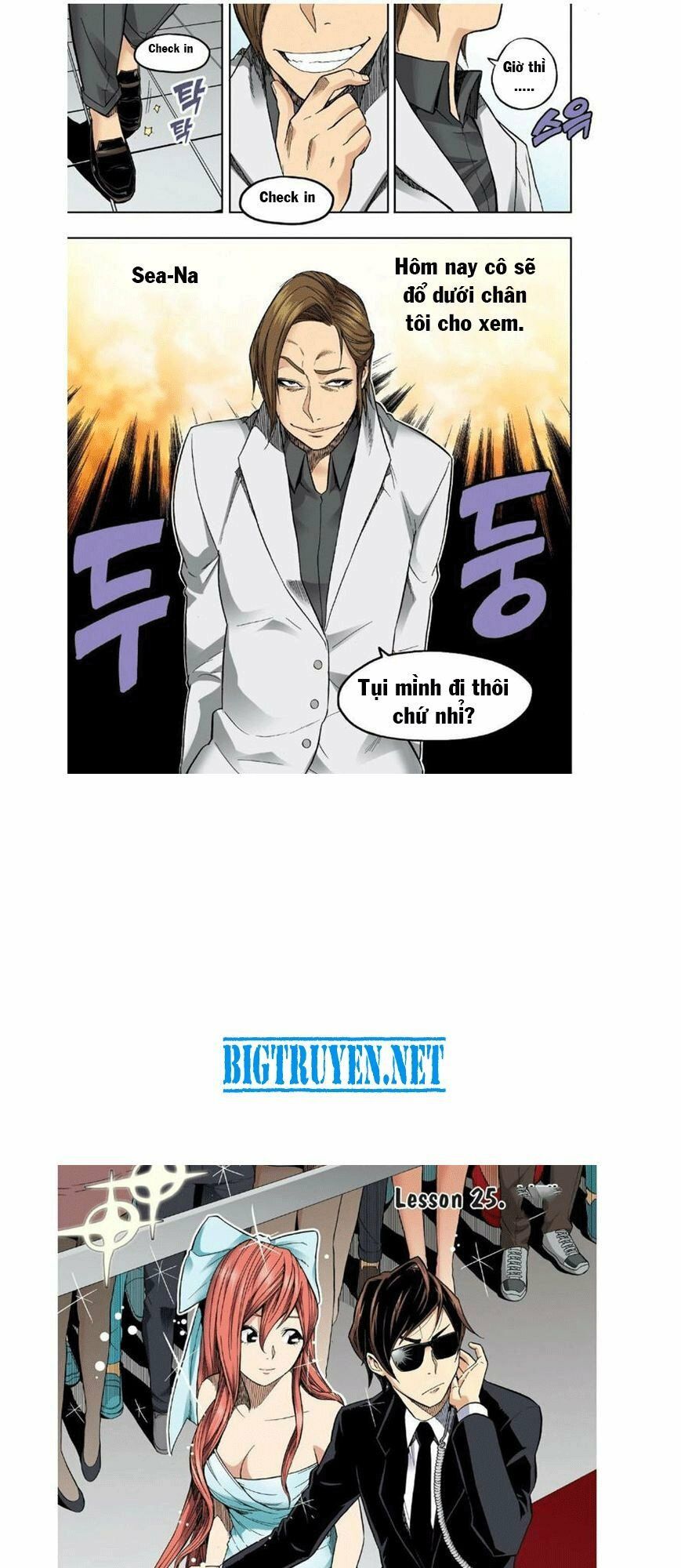 Nghệ Thuật Quyến Rũ: Chapter 25