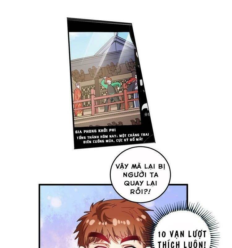 Ta Có Rất Nhiều Thành Tích: Chapter 19