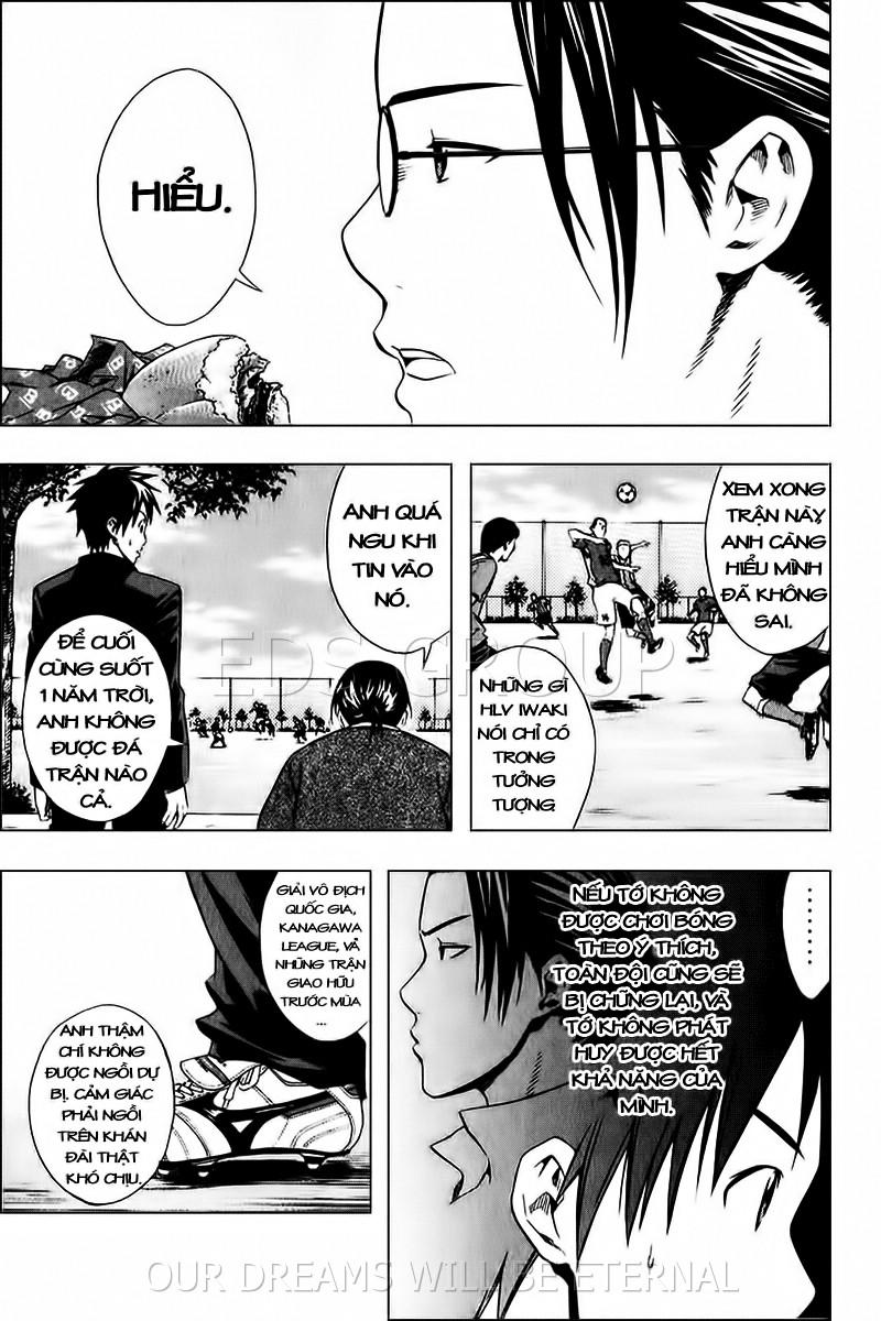 Area No Kishi: Chapter 26