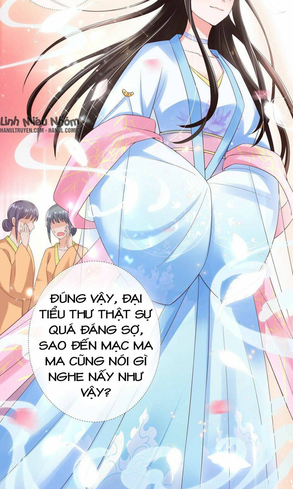 Kinh Thế Cuồng Phi: Chapter 12