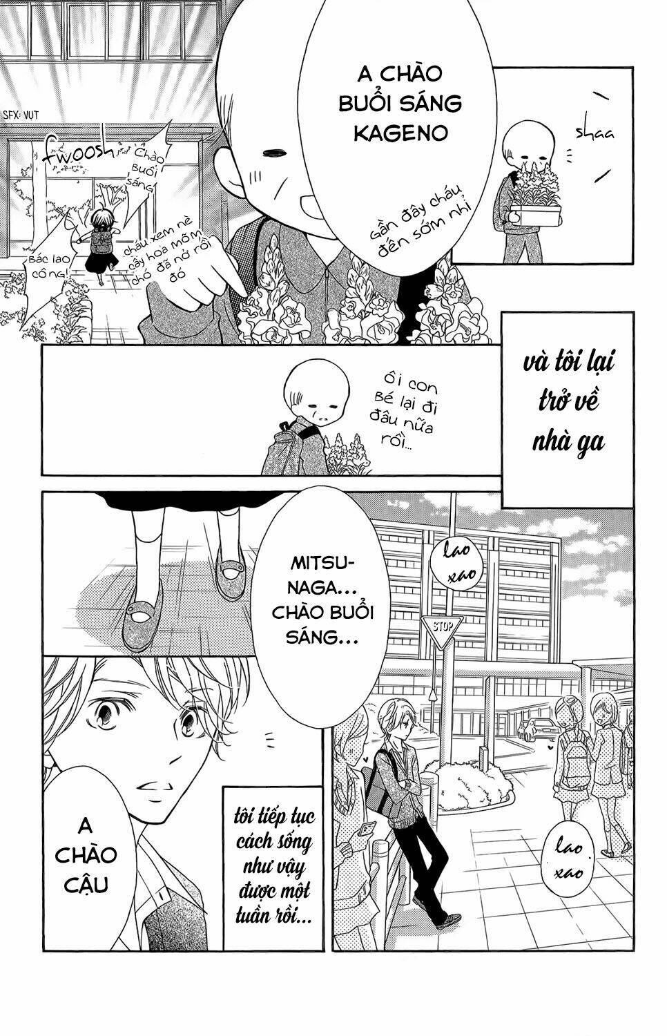 Kageno Datte Seishun Shitai: Chapter 2