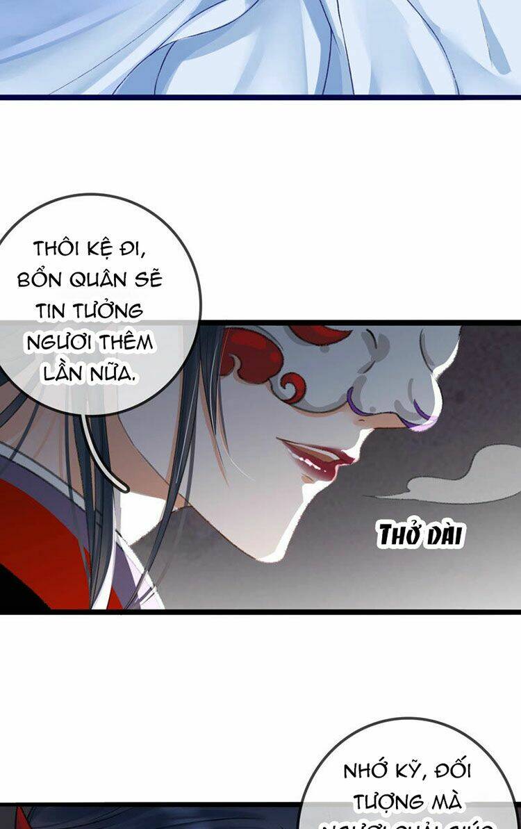 Thái Tử, Người Thật Ngọt Ngào: Chapter 19