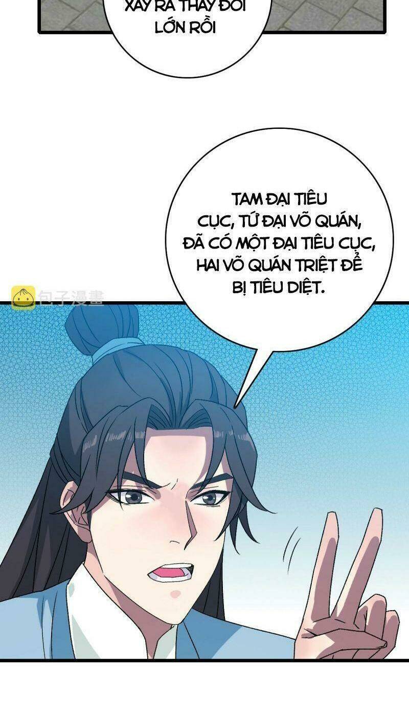 Siêu Đạo Thần Thuật: Chapter 106