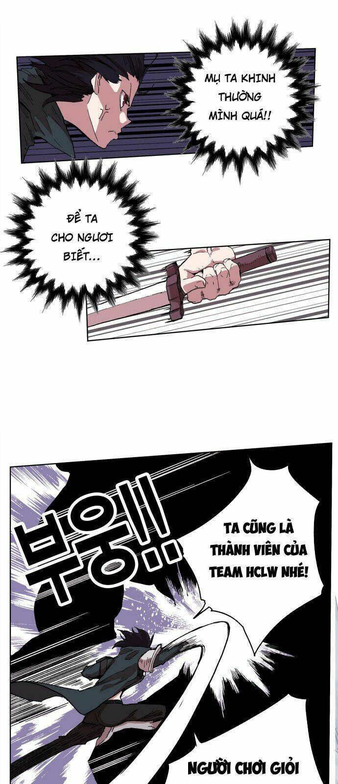 Hard Core Leveling Warrior: Chapter 95