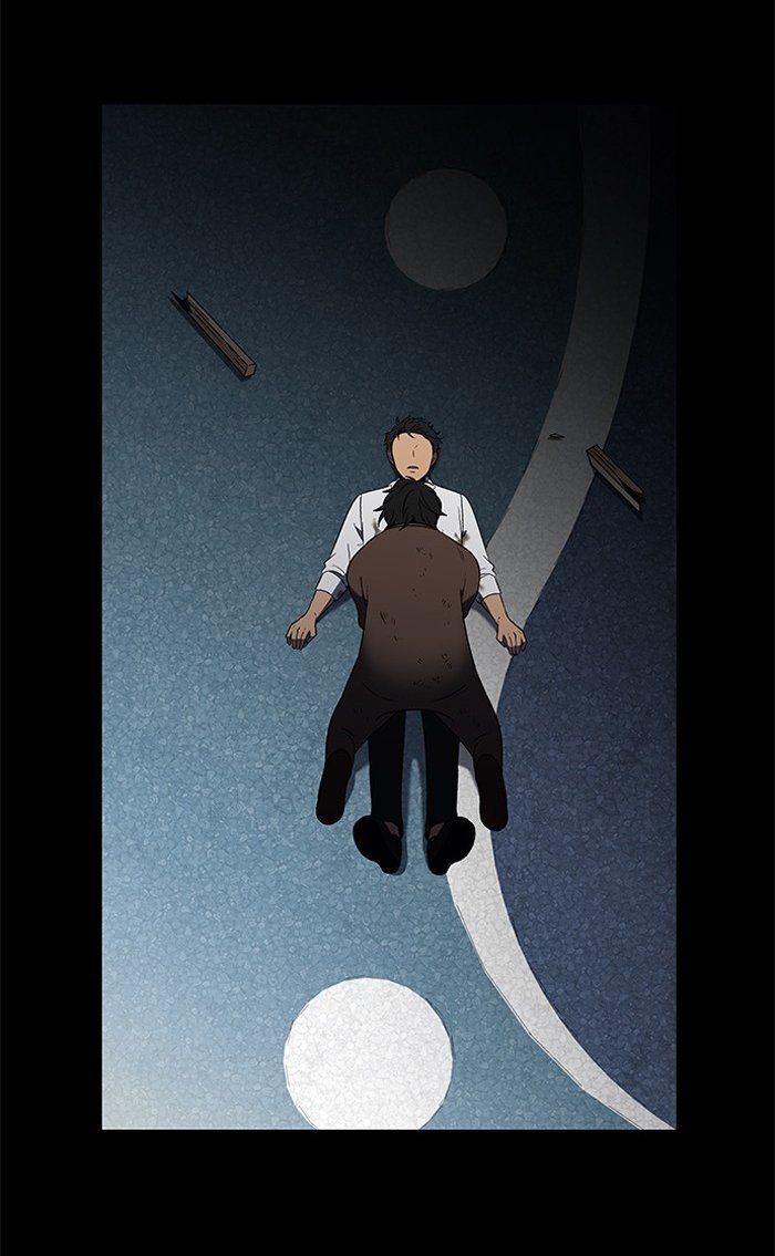 It's Mine: Chapter 3