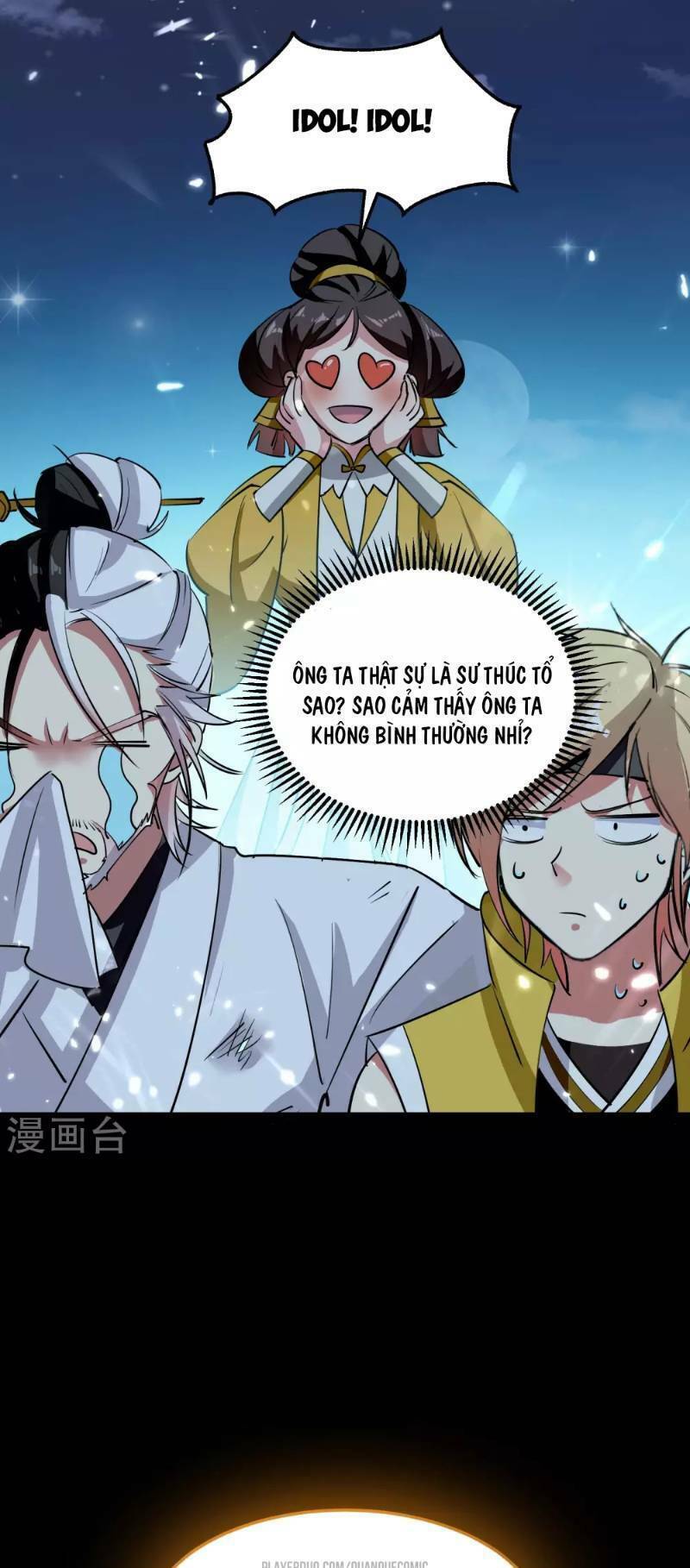 Vạn Giới Tiên Vương: Chapter 17