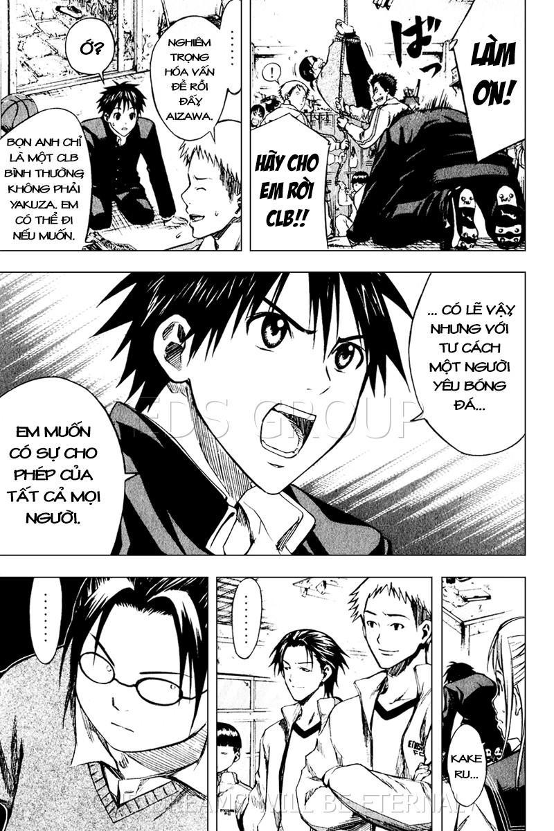 Area No Kishi: Chapter 21