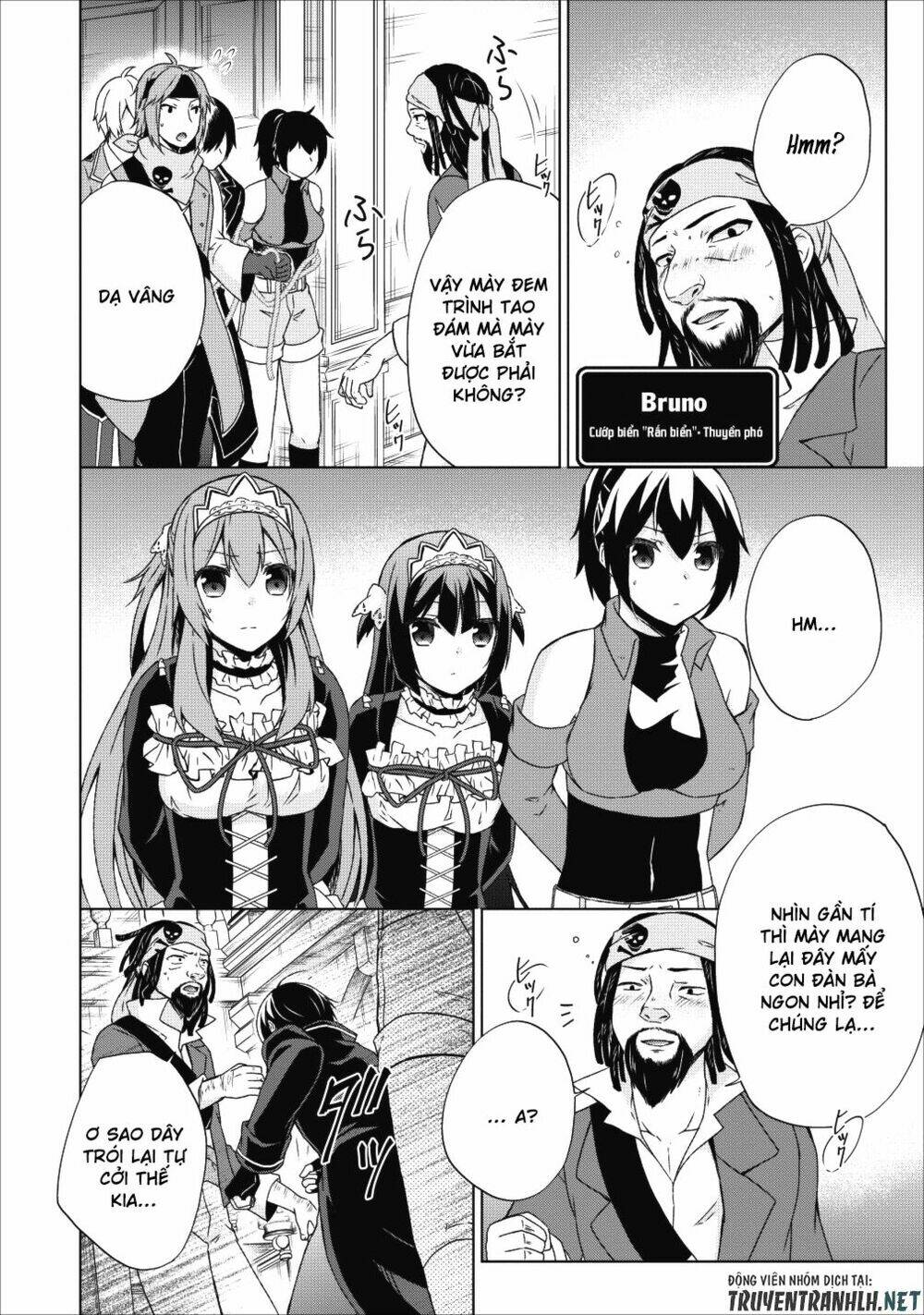 Shingan No Yuusha: Chapter 17