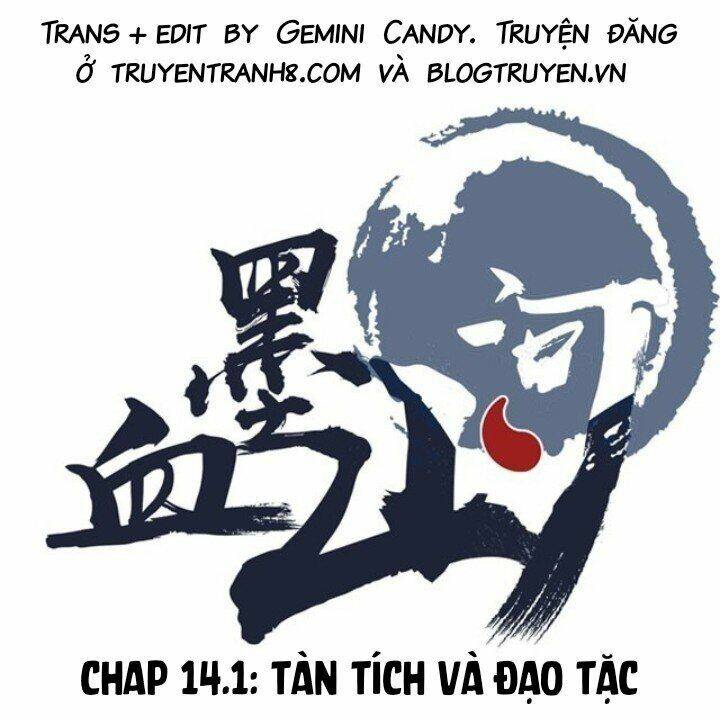 Huyết Mực Sơn Hà: Chapter 14.1