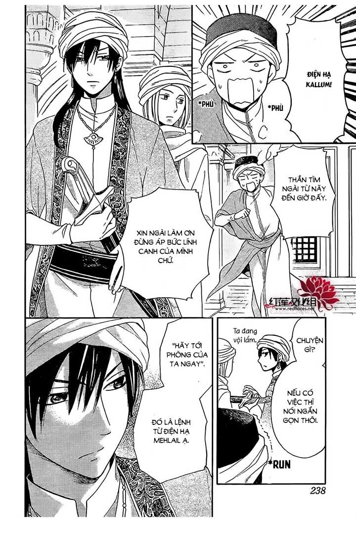 Sabaku no Harem: Chapter 26