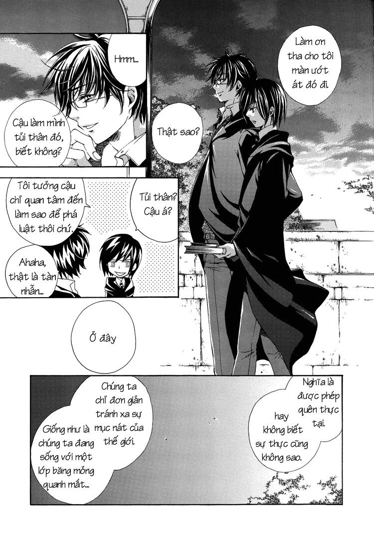 The World - Harry Potter Dj: Chapter 3