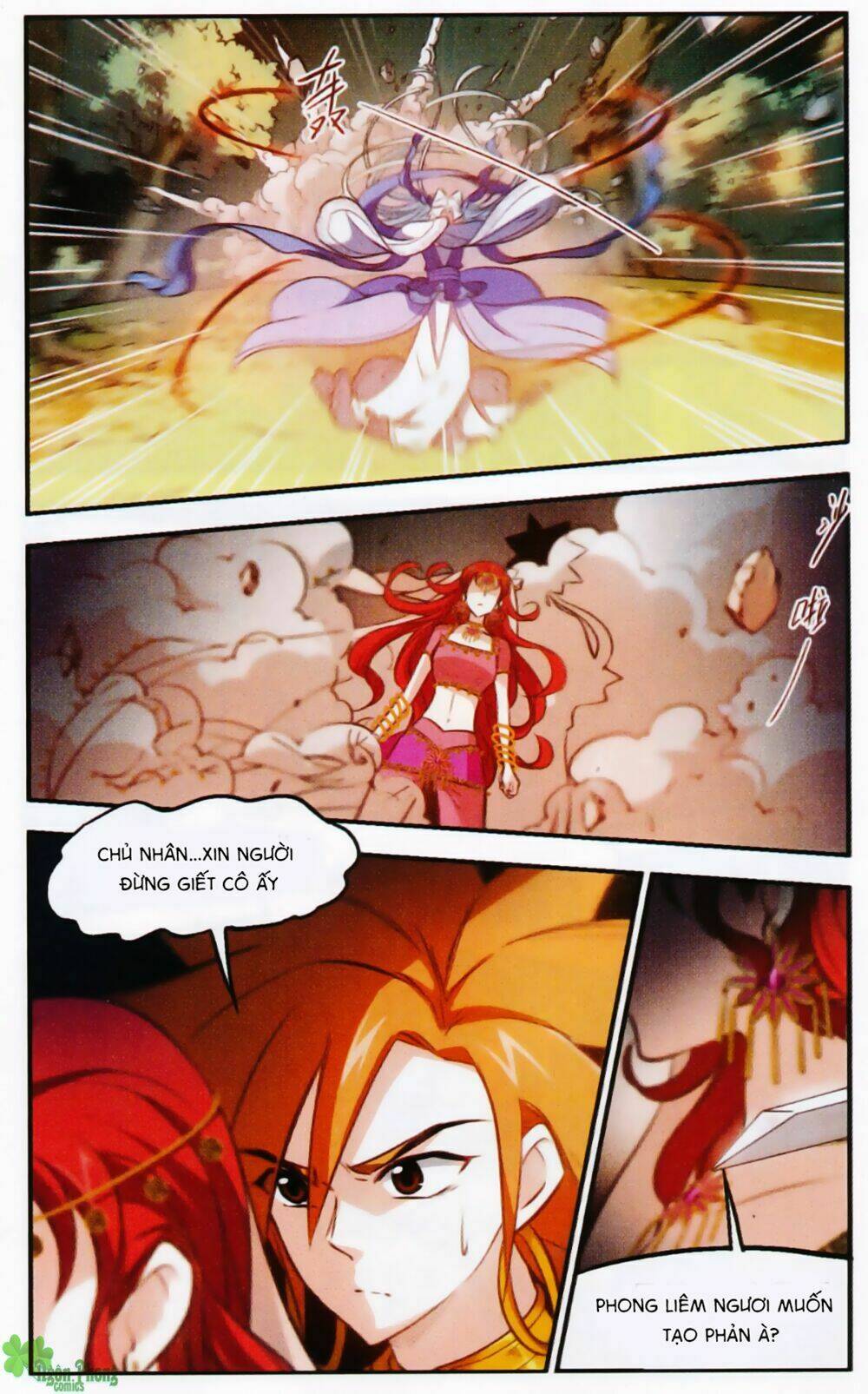 Khuynh Ngã Nhất Sinh Nhất Thế Luyến: Chapter 44