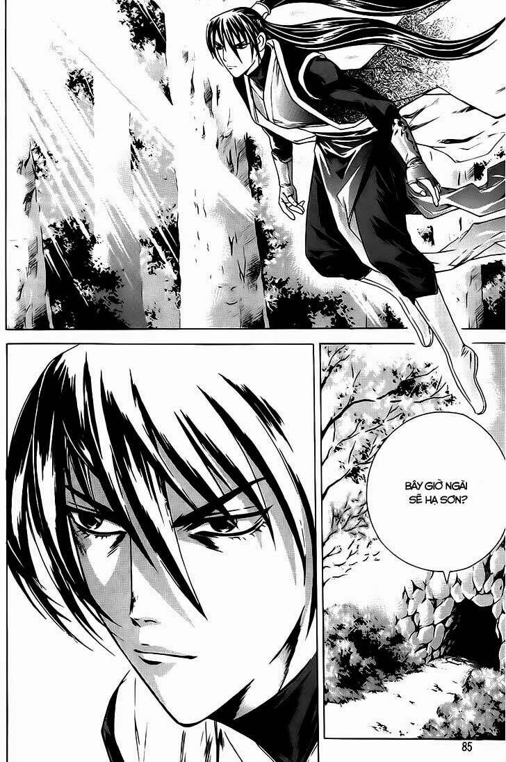 The Sword Of Emperor: Chapter 8