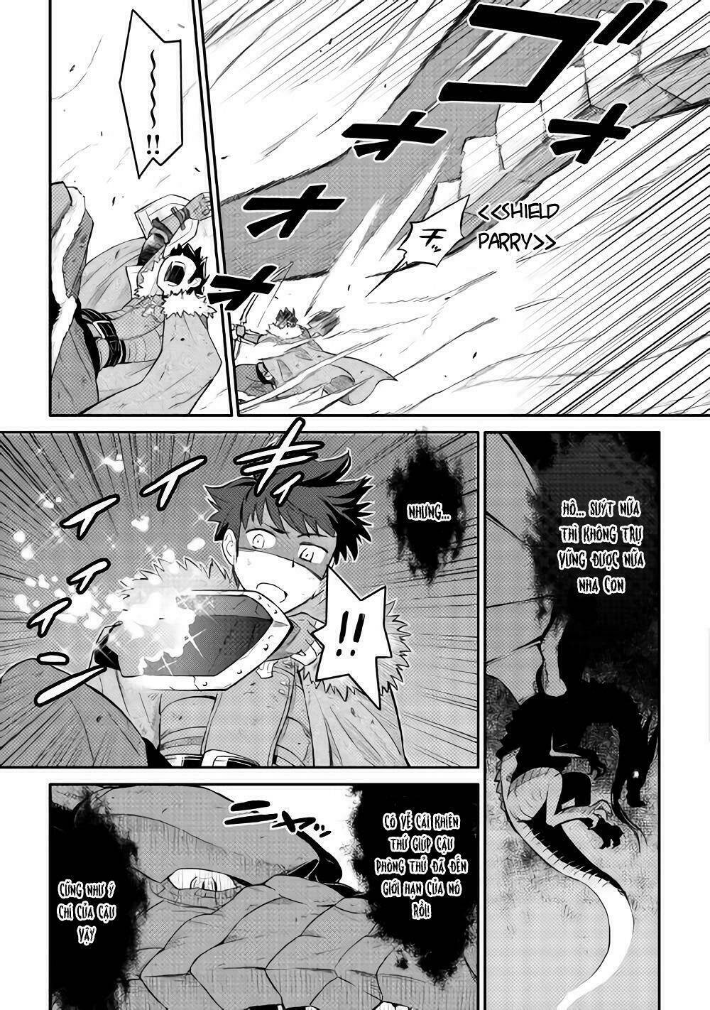 Toaru Ossan No Vrmmo Katsudouki: Chapter 29