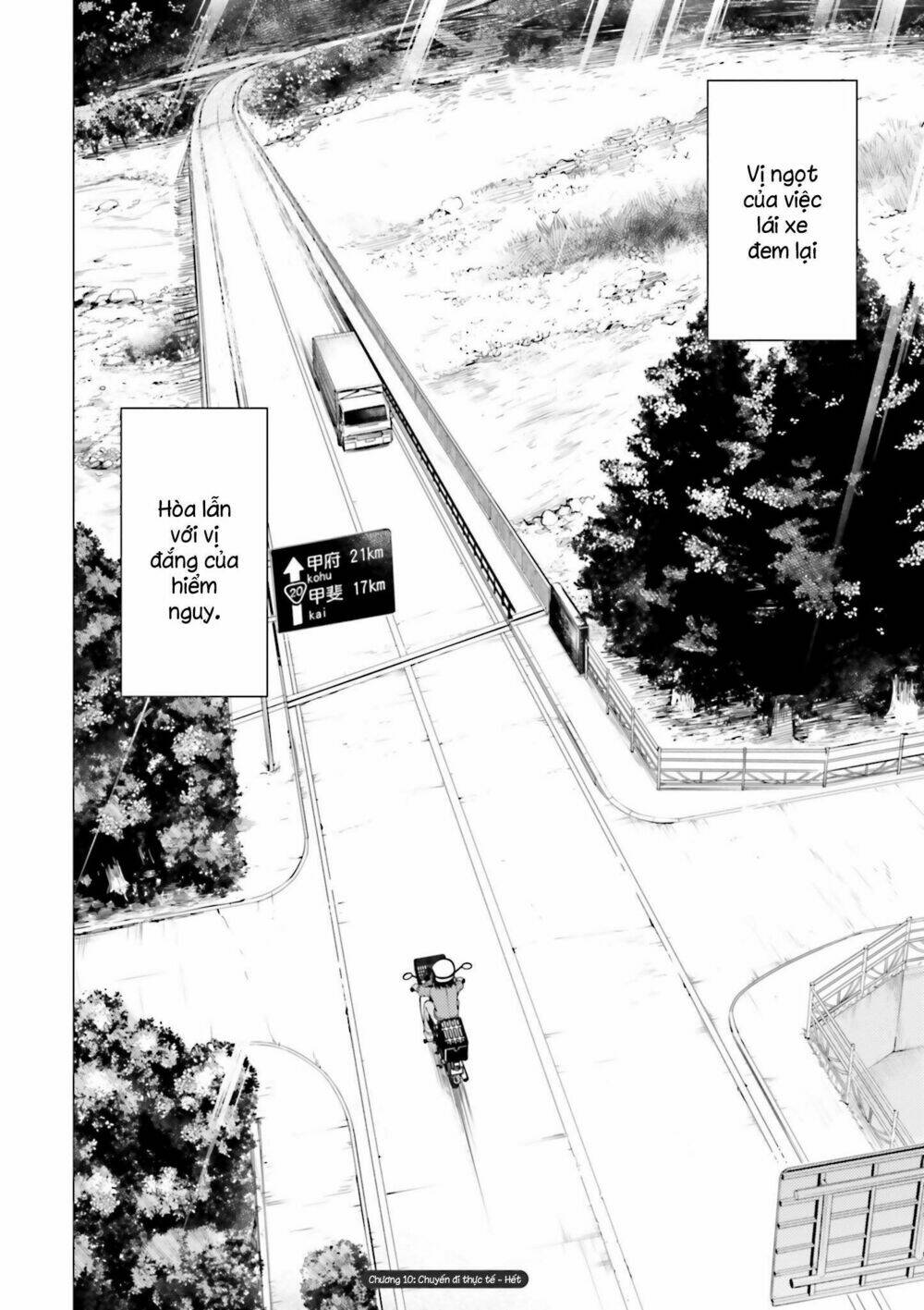 Super Cub: Chapter 11