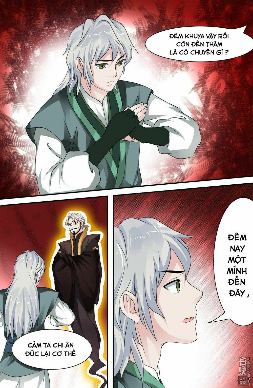 Cực Phẩm Tu Chân Thiếu Niên: Chapter 105