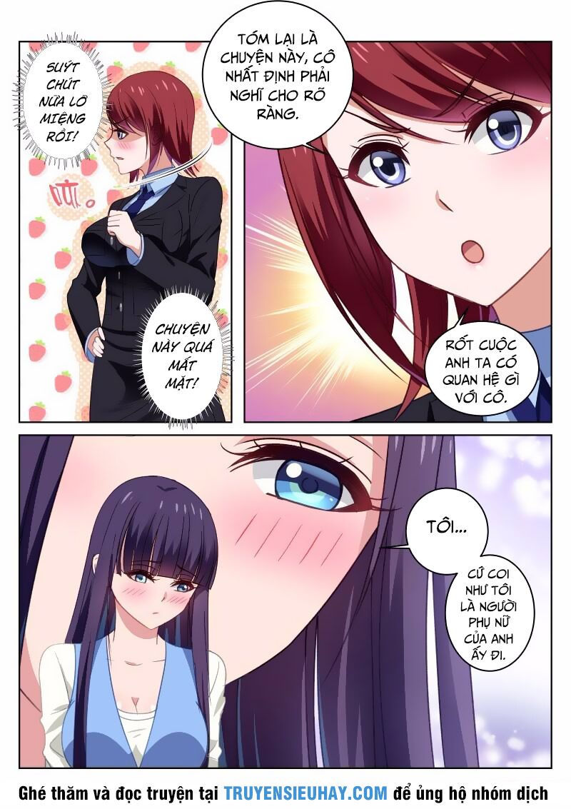 Ngận Thuần Ngận Ái Muội: Chapter 27