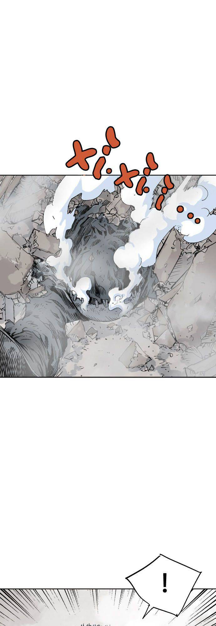 Cao Thủ 2: Chapter 17