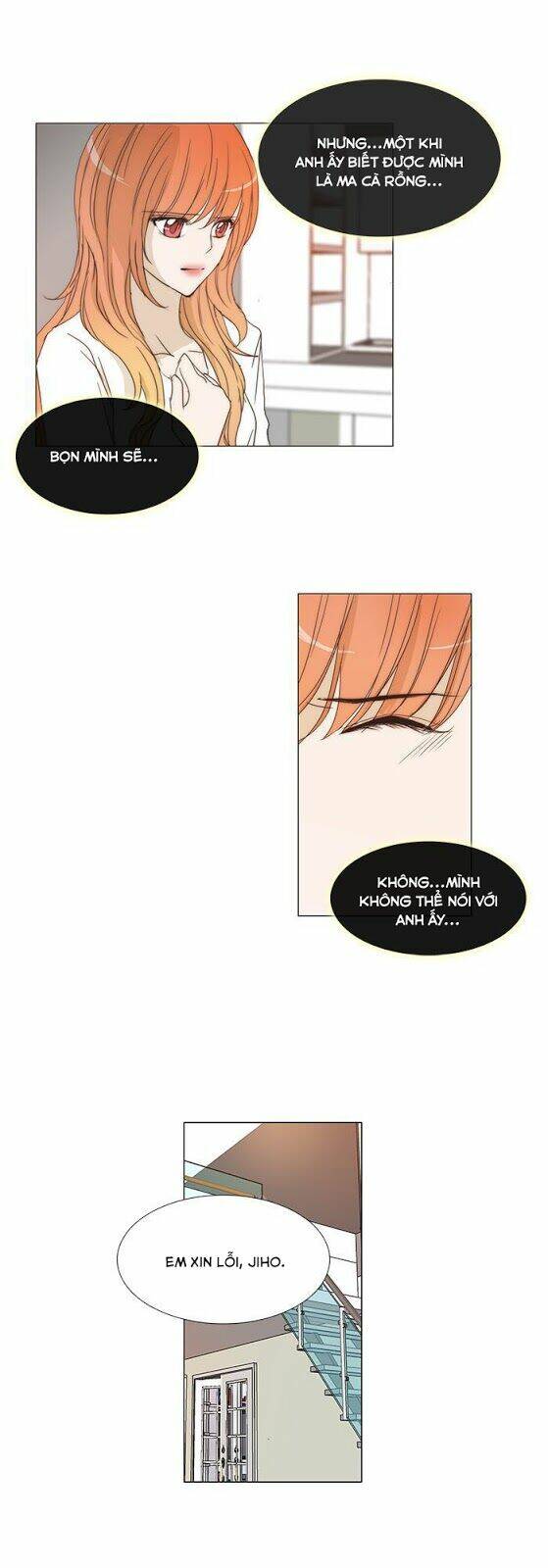 Không Thể Chạm Vào Anh: Chapter 107