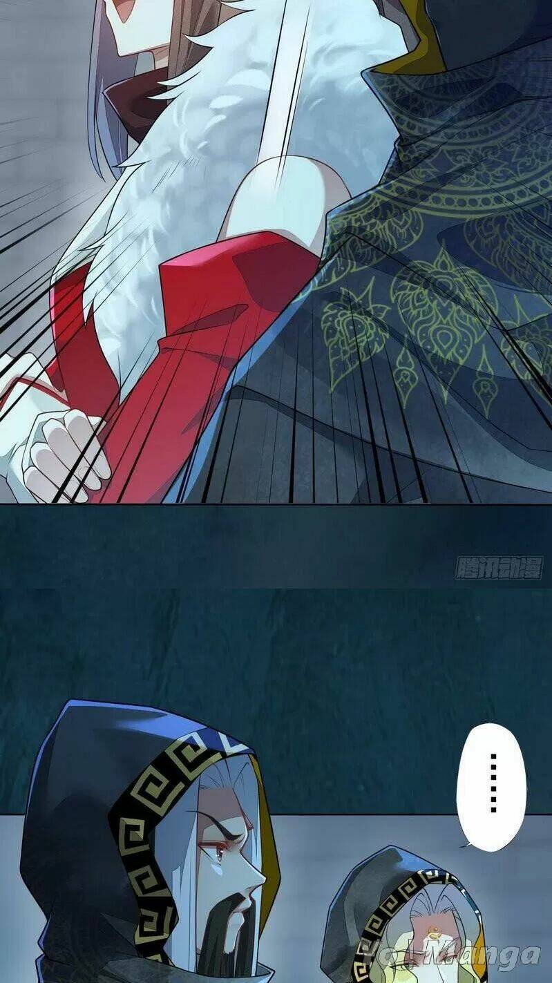 Tuyệt Thế Luyện Đan Sư: Chapter 148