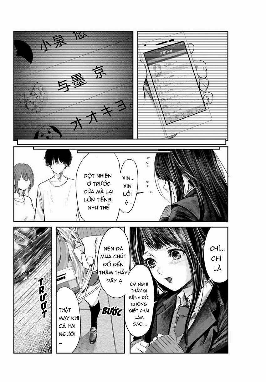 Watashi (Kari): Chapter 3