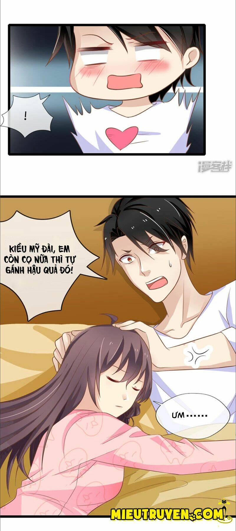 Luyến Ái Bạo Quân: Chapter 61