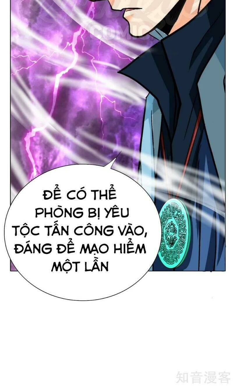 Hệ Thống Tiên Tôn Tại Đô Thị: Chapter 103