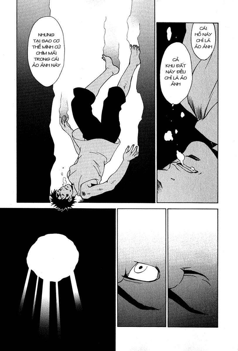 Butterfly: Chapter 26