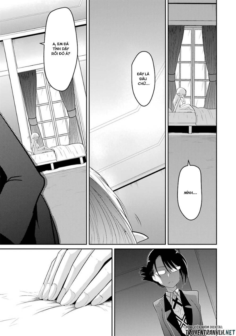 Itsuka Kamen Wo Nugu Tame Ni: Chapter 3