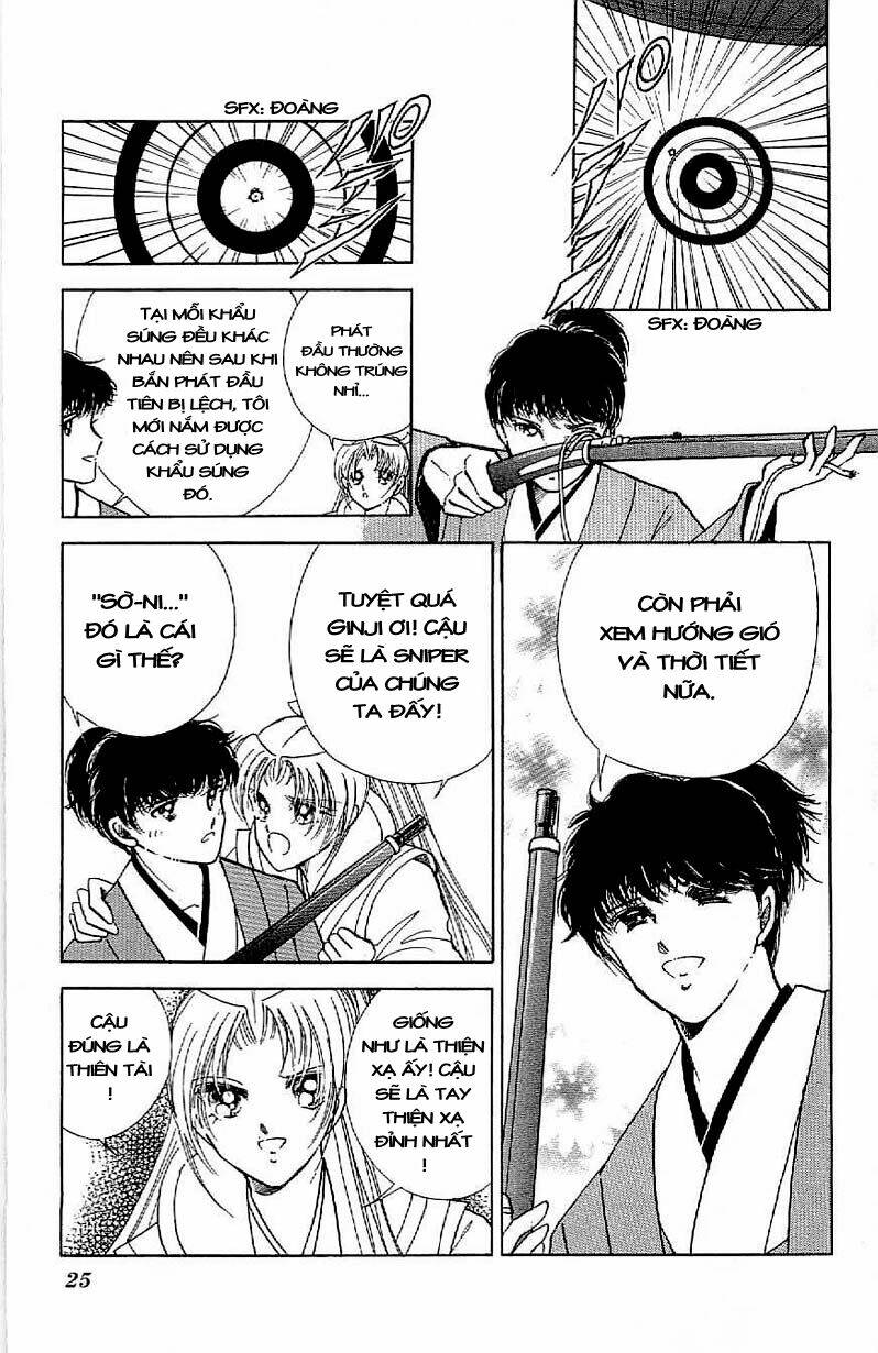 Amakusa 1637: Chapter 13