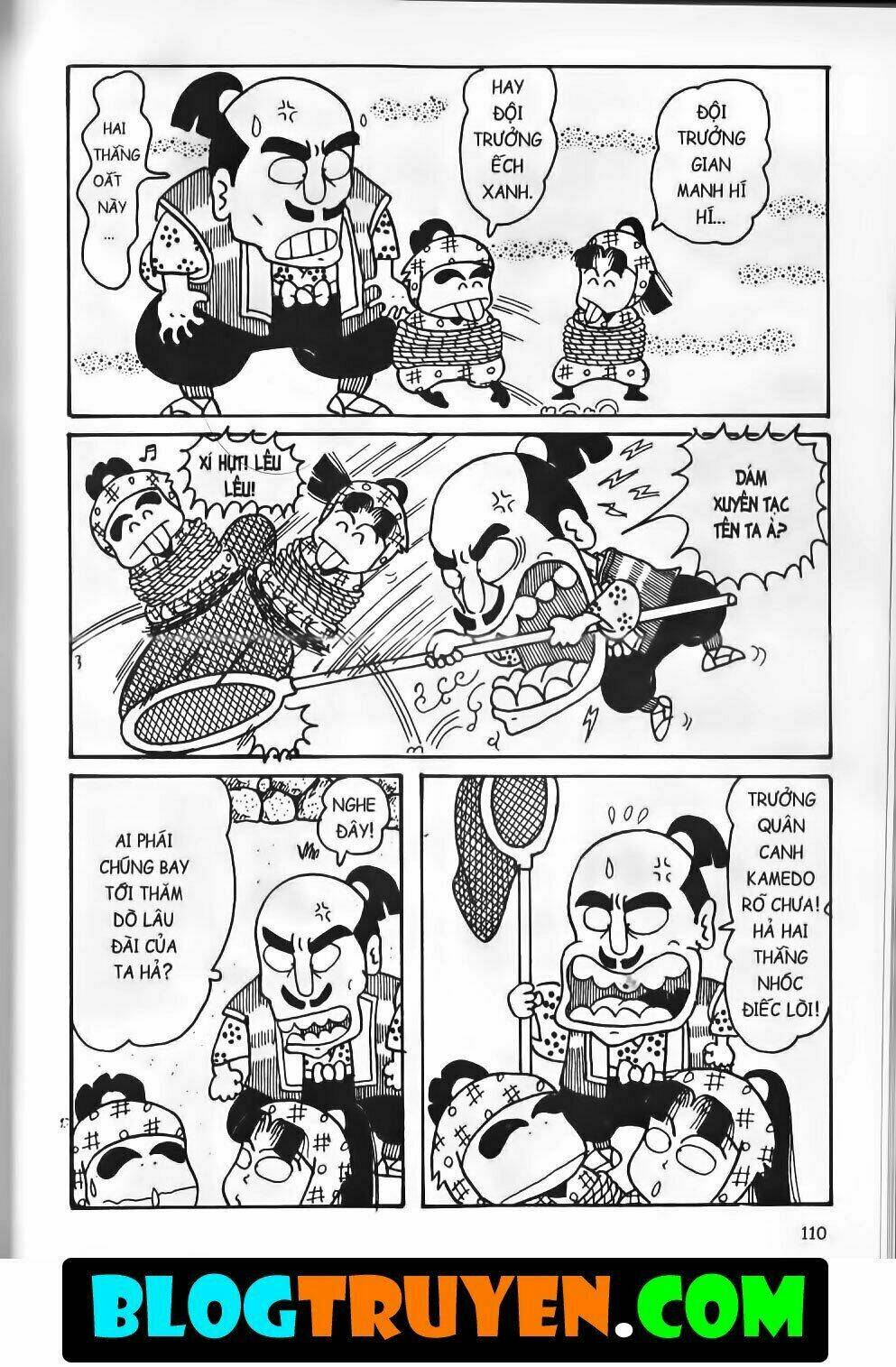 Ninja Loạn Thị Bản Đẹp: Chapter 11.4