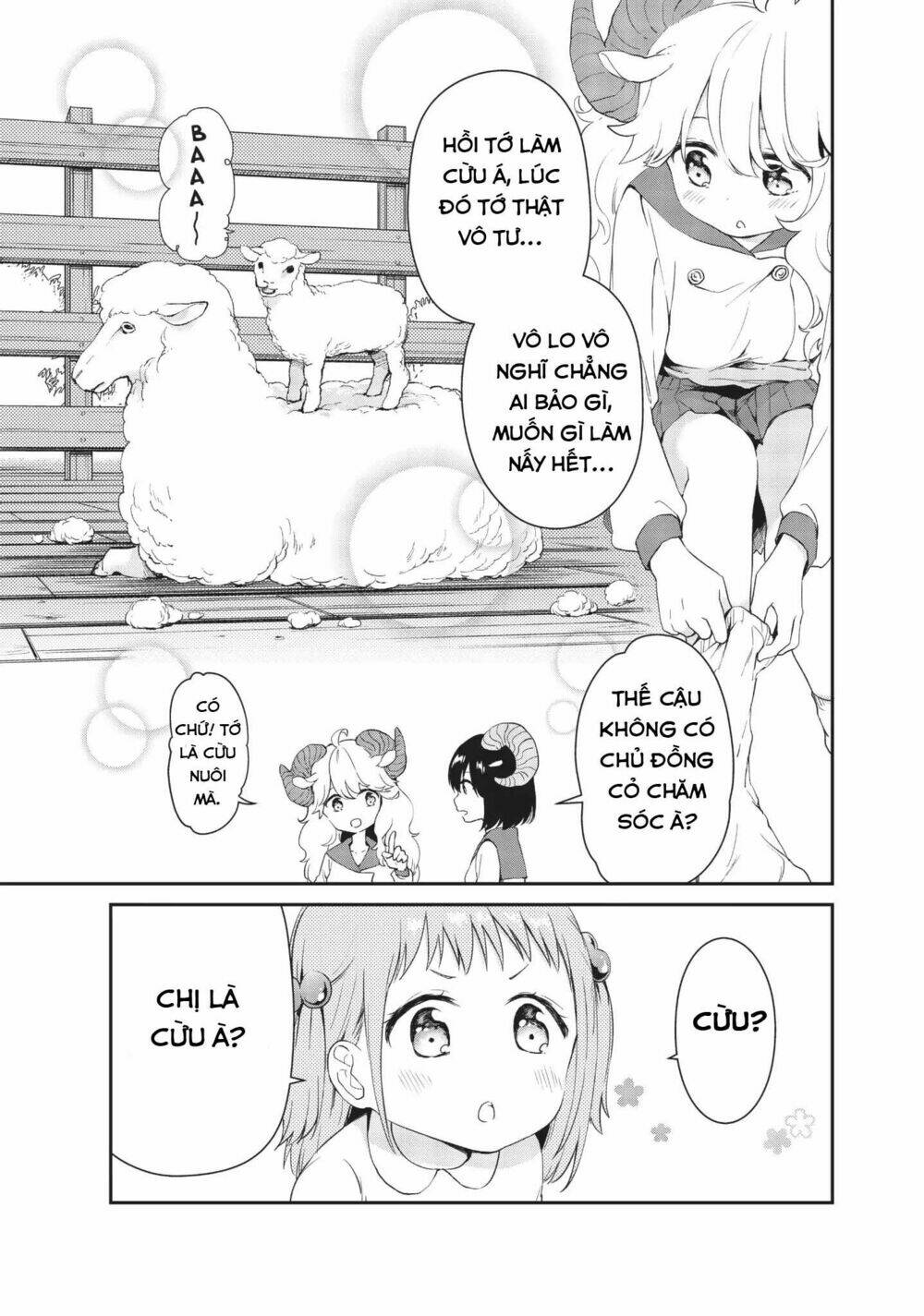 Dna Doesnt Tell Us: Chapter 13