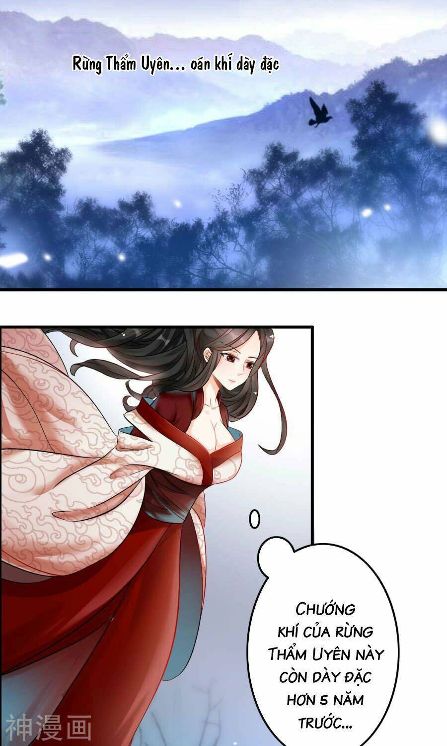 Nghịch Đồ Tại Thượng: Chapter 2