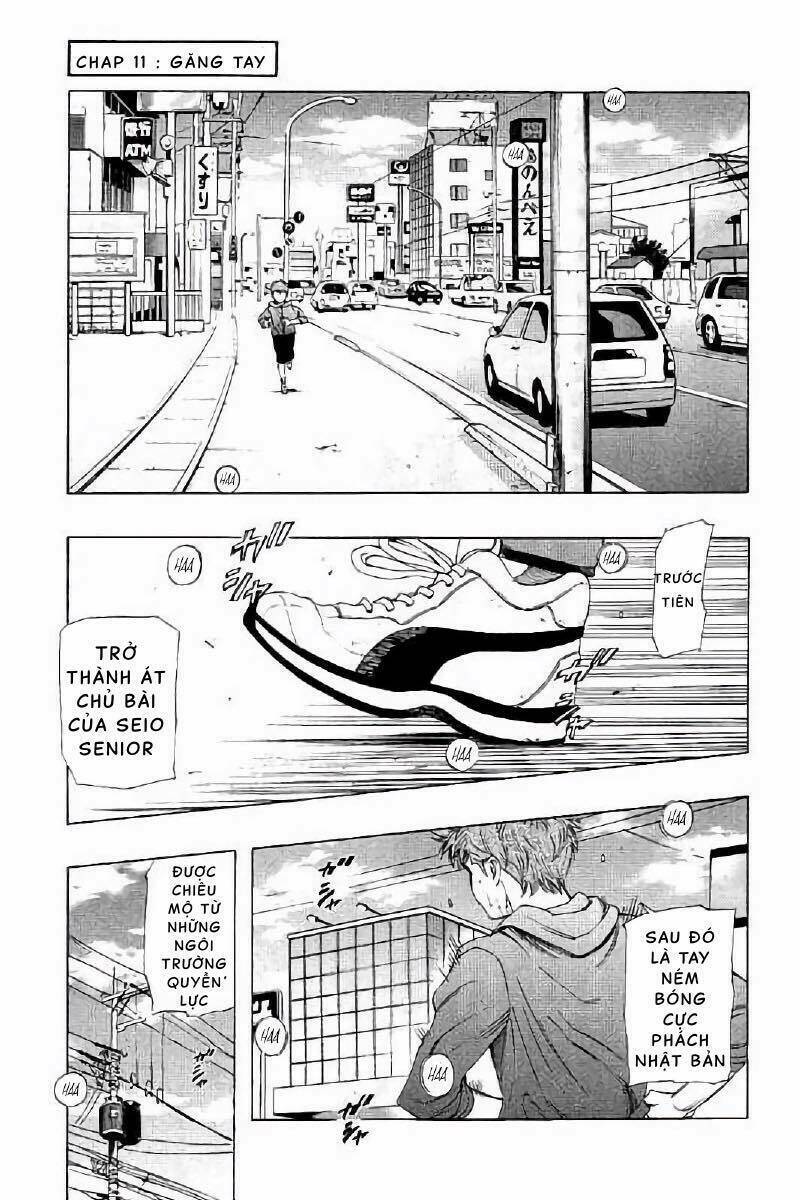 Bungo: Chapter 11