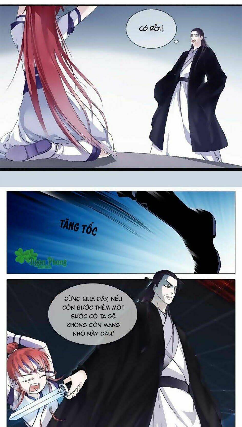 Hắn Ta Là Vua: Chapter 4