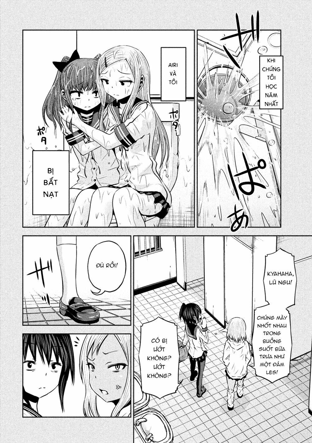 Chiko-Tan, Kowareru: Chapter 59