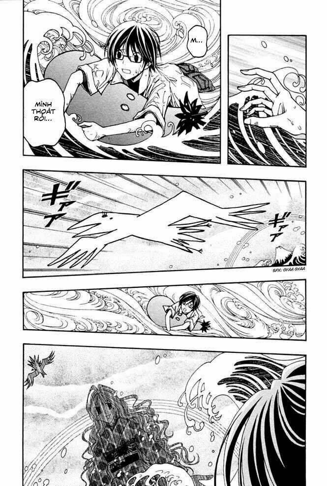 Renai Kaidan Sayoko-San: Chapter 6