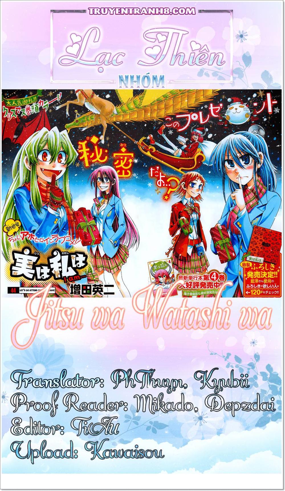 Jitsu Wa Watashi Wa: Chapter 44