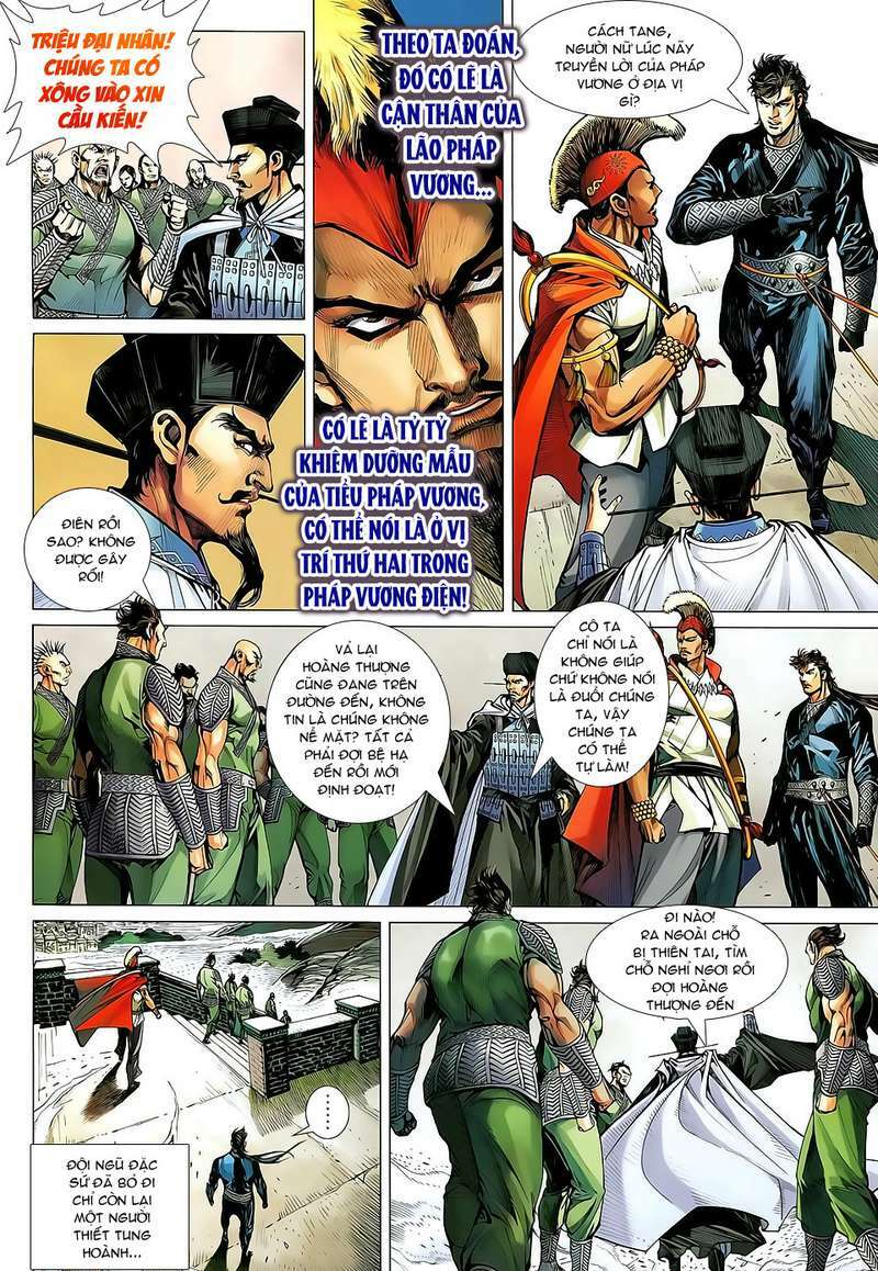 Thiết Tướng Tung Hoành: Chapter 28