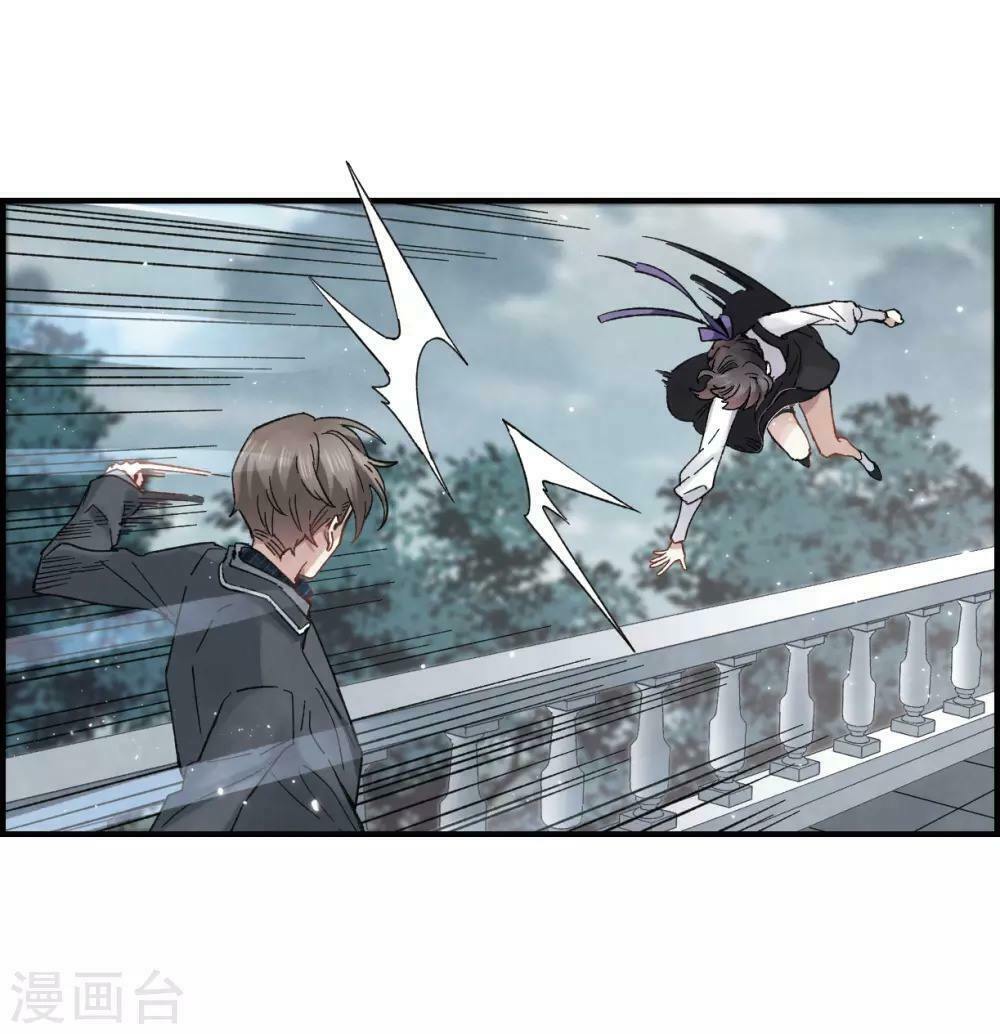 Mejaz - Nhân gian ngọc: Chapter 43