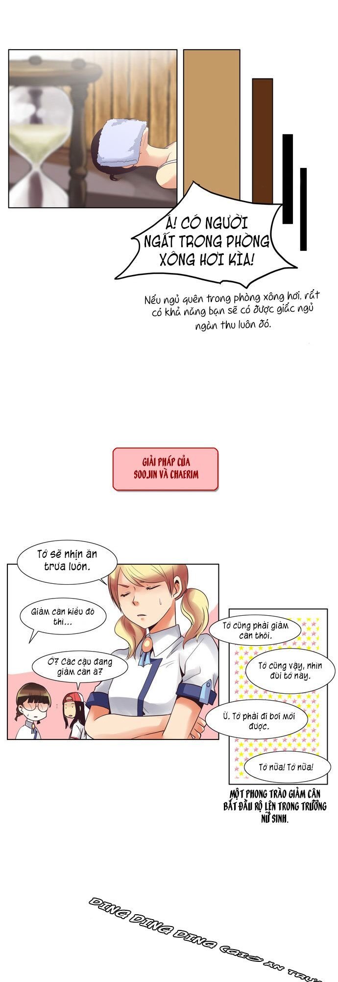 Dear, Only You Don\’t Know!: Chapter 18