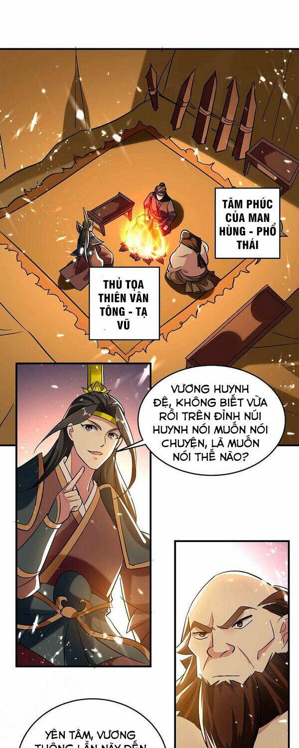 Vạn Giới Tiên Vương: Chapter 134