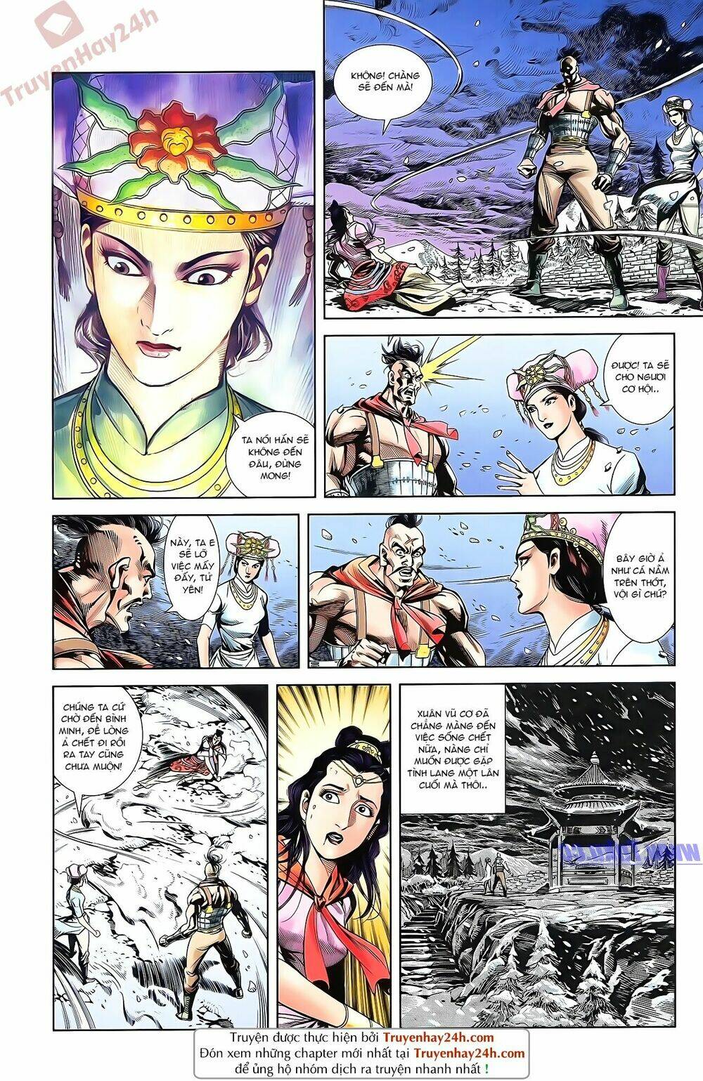 Thiên Tử Truyền Kỳ 2 - Tần Vương Doanh Chính: Chapter 51