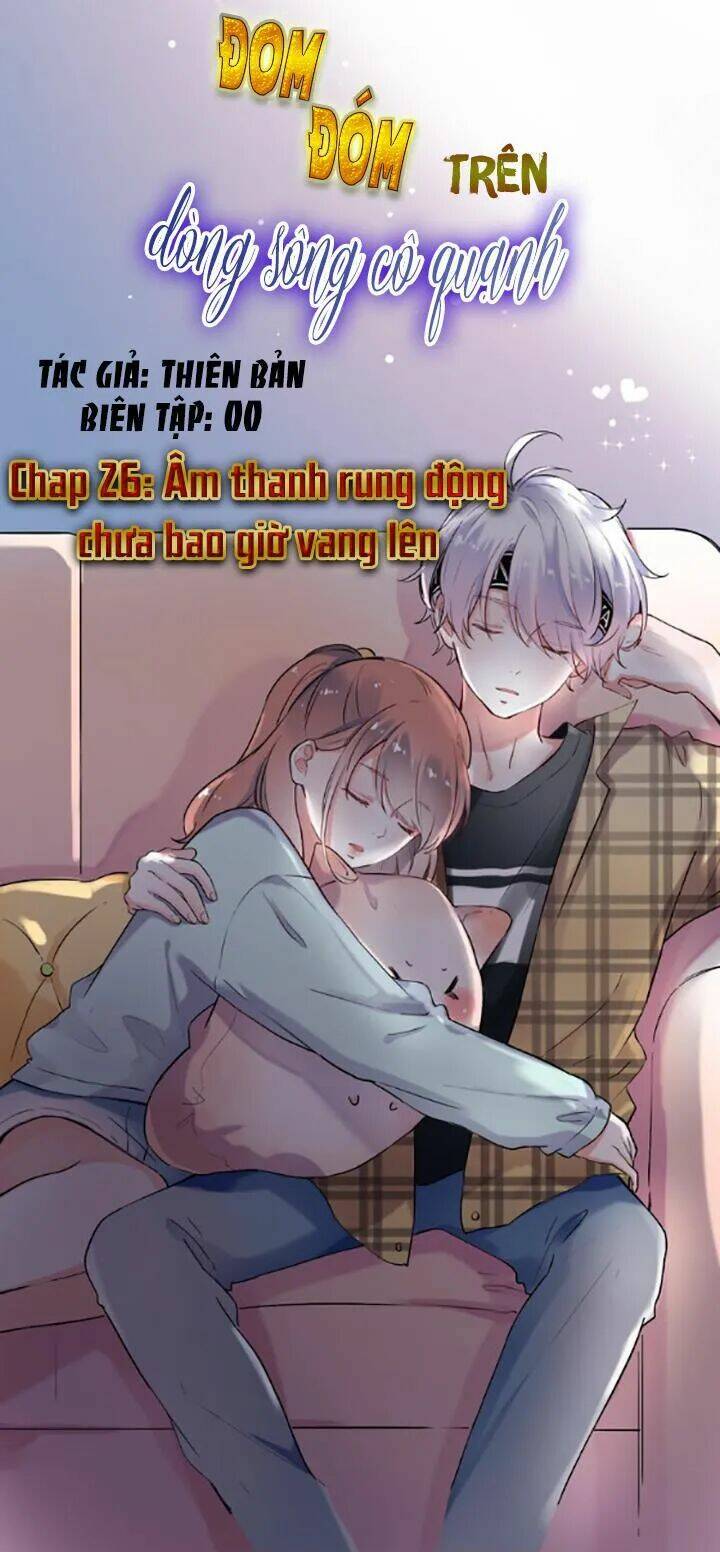 Trạch Thượng Tịch Mịch Huỳnh Hỏa: Chapter 26
