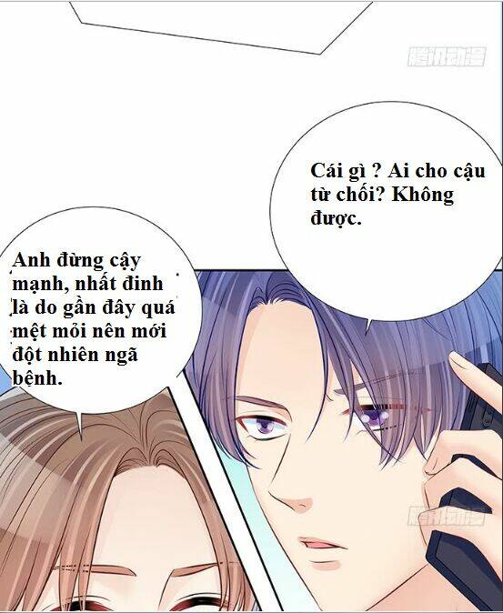 Trọng Sinh Để Ngủ Với Ảnh Đế: Chapter 104