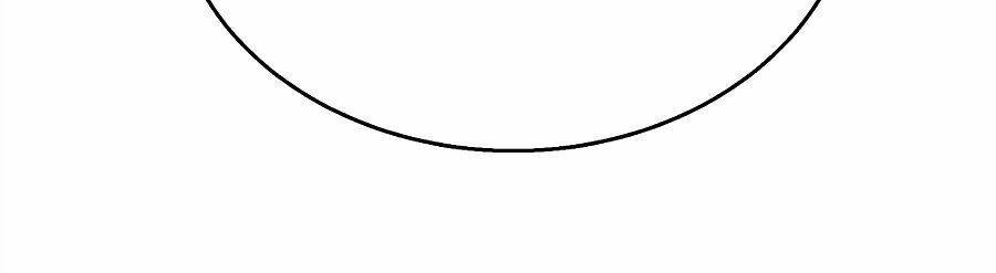 Tiền Nhậm Hữu Độc: Chapter 17