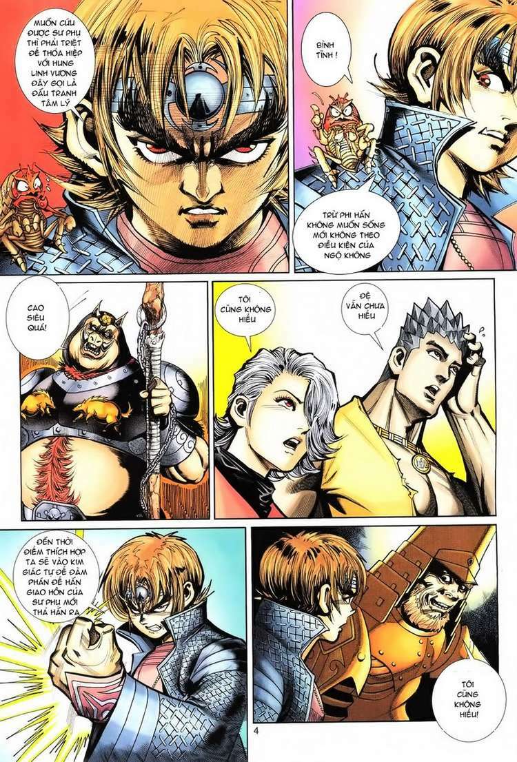 Đại Thánh Vương: Chapter 71