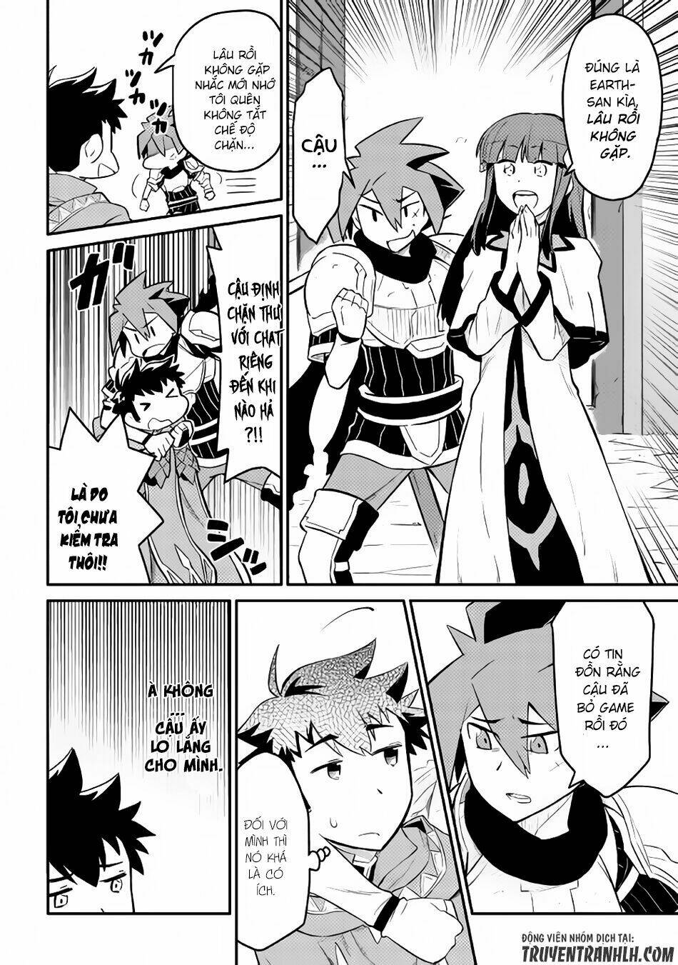 Toaru Ossan No Vrmmo Katsudouki: Chapter 34