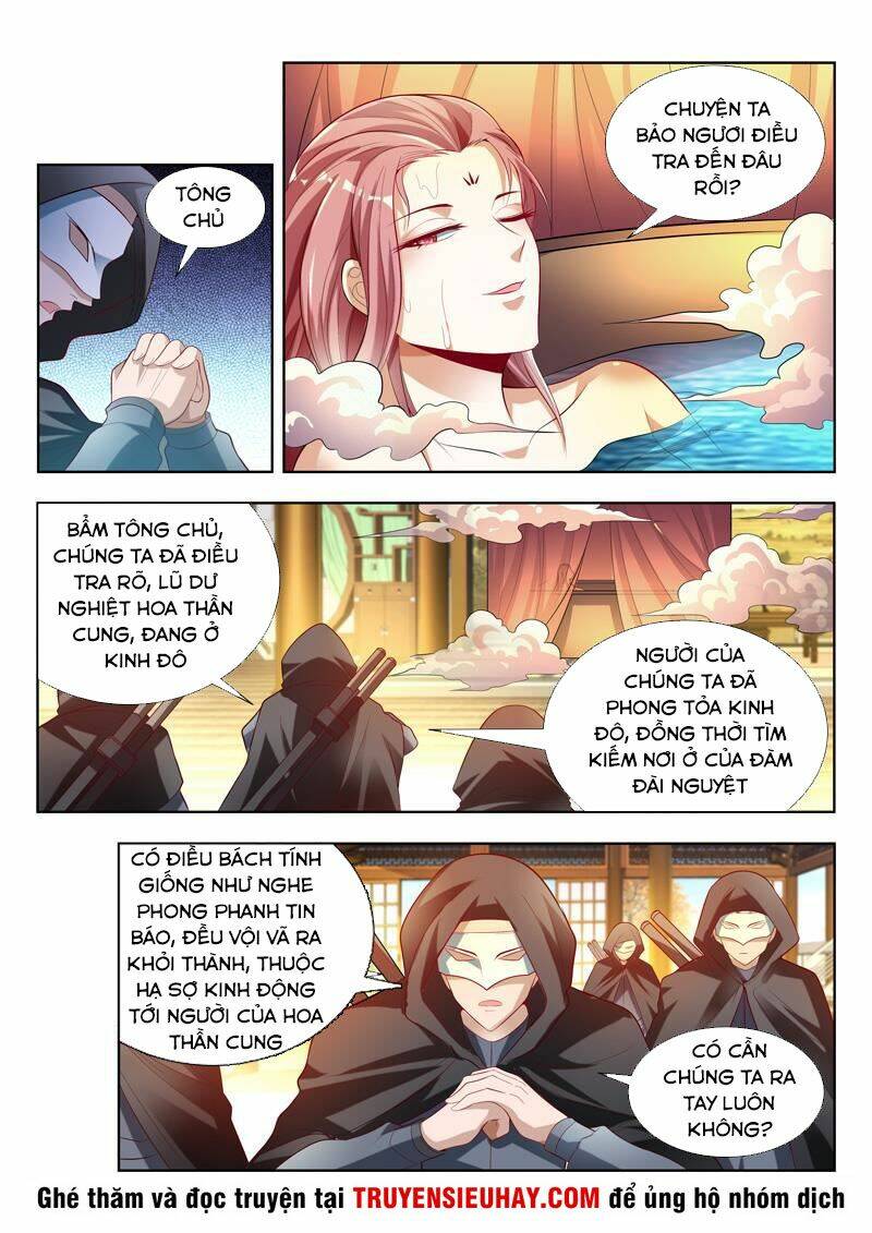 Vạn Giới Thần Chủ: Chapter 122
